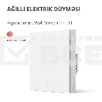 Умный выключатель Aqara Smart wall switch H1 ( (with neutral, single rocker) WS-EUK03, фото40