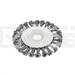 Щетка для УШМ Сибртех 125 мм, посадка 22,2 мм, плоская, фото2