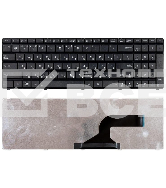 Клавиатура для ноутбука Asus N53 K53 черная