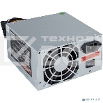 Блок питания ExeGate CP650 (EX292145RUS), 650Вт, 80мм, серебряный, фото6