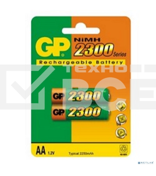 Аккумулятор GP Rechargeable NiMH 230AAHC 2300mAh AA (2 шт. в уп-ке)
