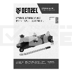 Домкрат гидравлический подкатной Denzel 2т, 135-385 мм, в пласт. кейсе 51231, фото22