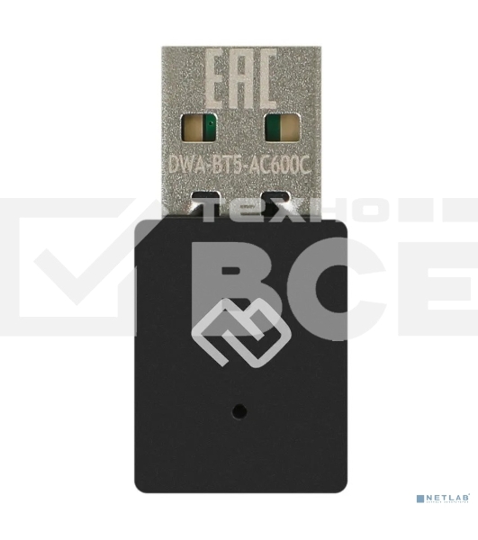 Сетевой адаптер WiFi + Bluetooth Digma DWA-BT5-AC600C AC600 USB 2.0 (ант.внутр.) 1ант. (упак.:1шт)