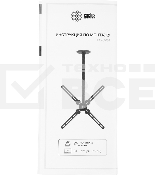 Кронштейн для телевизора Cactus CS-CP07 черный 23