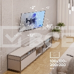 Кронштейн ONKRON для телевизора 17