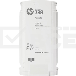 Картридж HP 738 130-ml Magenta DesignJet Ink Cartridge