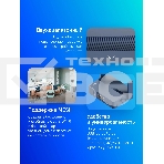 Маршрутизатор Cudy TR3000, AX3000, 2,5 Гбит/с (WAN) + 1 Гбит/с (LAN)1 USB3.0, MU-MIMO, Mesh (TR3000), фото3
