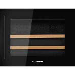 Винный шкаф Kuppersberg RBW 45, встраиваемый, High-Tech, объем 62 л, вместимость 28 бутылок, диапазон температуры 5-20 градусов, 2 полки из бука, LCD дисплей, уровень шума 40 дБ, черный, фото9