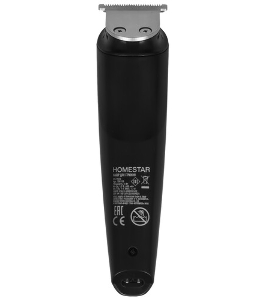 Набор для стрижки Homestar HS-9025 (108150)