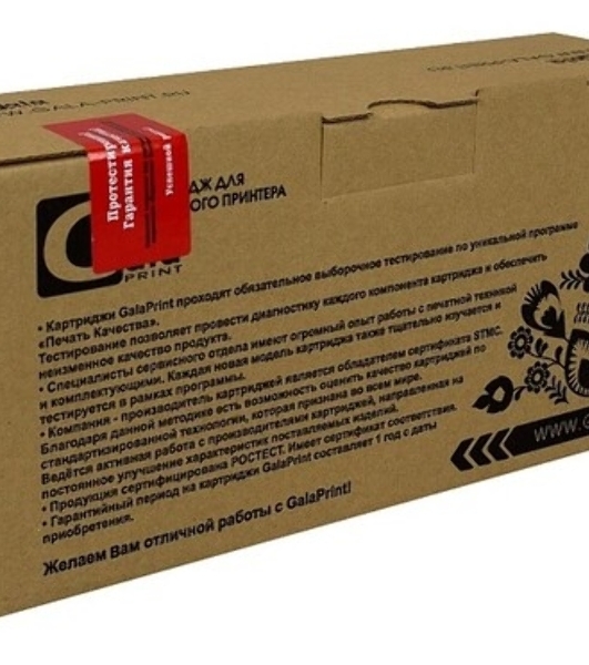 Тонер-туба GalaPrint GP-TK-5240K для принтеров Kyocera ECOSYS P5026CDN/P5026CDW/M5526CDN/M5526CDW черный 4000 копий