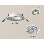 Комплект встраиваемого светильника Ambrella light XC7621020 SWH/CL белый песок/прозрачный MR16 GU5.3 (C7621, N7191), фото 1