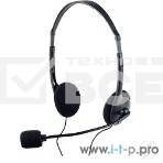 Гарнитура проводная Perfeo накладная CHAT черная PF-CHAT-BLK/SIL, фото2