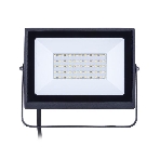 Прожектор светодиодный BVP156 LED40/NW 220-240 50Вт WB 4000К Philips 911401829081, фото5
