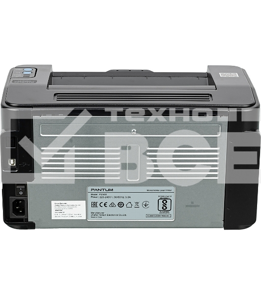 Принтер лазерный Pantum P2500, А4, ч/б, печ. до 22 стр/мин, 1200x1200 dpi, USB
