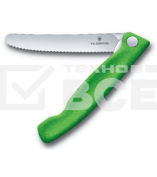 Нож кухонный Victorinox Swiss Classic (6.7836.F4B) стальной для овощей лезв.110мм серрейт. заточка зеленый блистер