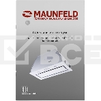 Кухонная вытяжка Maunfeld TRAPEZE 601GG белый, фото30