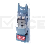 Кабель аудио-видео Buro HDMI (m)/HDMI (m) 1.8м. феррит.кольца позолоченные контакты черный, фото5