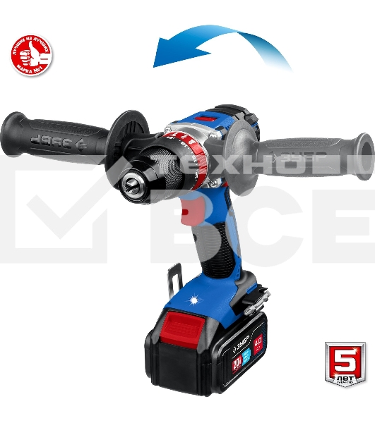 Дрель-шуруповерт Зубр DBS-201-42, 20В, 2 АКБ, Ударная, Кейс