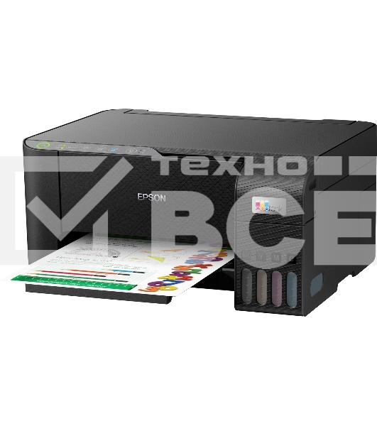 МФУ струйный Epson L3250 (C11CJ67412/C11CJ67418/C11CJ67405/C11CJ67408/C11CJ67503/C11CJ67508/C11CJ67523), A4, цветное, печ. до 33 стр/мин. (ч/б)  до 15 стр/мин. (цвет), скан. до 11 стр/мин. (ч/б) 28 стр/мин. (цвет), 1440 x 5760 dpi (печать) 1200x2400dpi (с