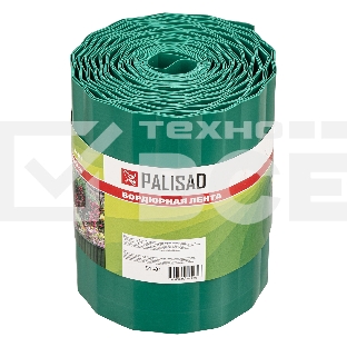 Бордюрная лента Palisad 15х900 см, полипропиленовая, зеленая,