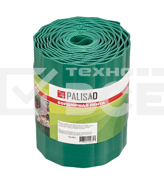 Бордюрная лента Palisad 15х900 см, полипропиленовая, зеленая,