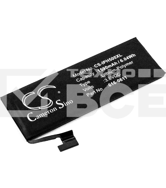 Аккумулятор CameronSino CS-IPH500XL для iPhone 5 3.8V / 1590mAh / 6.04Wh