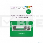 Накопитель SSD CBR SSD-001Tb-M.2-LT22, серия 