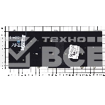 Клавиатура для ноутбука Dell Latitude E5470 E7470 черная без рамки и указателя, фото 1