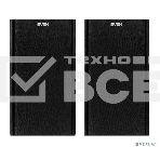 Колонки Sven SPS-614 2.0 (2x20W, Bluetooth, дерево, black), фото10
