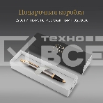 Ручка шариковая Parker IM Premium Grey Core GT (2214613) M, синие чернила, подарочная коробка, фото6