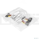 Кабель питания SATA ExeGate EX-CC-SATAM2F-0.15 (15pin M/2x15pinF, 0,15м), фото4