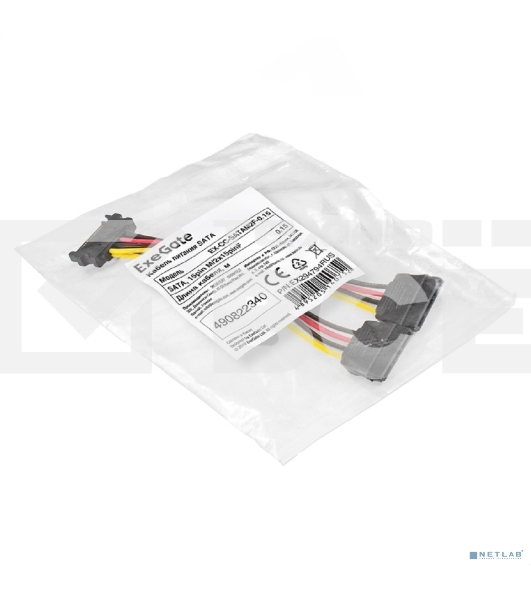 Кабель питания SATA ExeGate EX-CC-SATAM2F-0.15 (15pin M/2x15pinF, 0,15м)