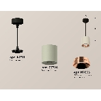 Светильник Ambrella Light XP7724001 SGR/SBK/PPG серый песок/черный песок/золото розовое полированное MR16 GU5.3, фото 1