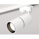 Светильник Ambrella light XT6301010 SWH/SBK белый песок/черный песок MR16 GU5.3 (A2520, C6301, A2061, C6301, N6111), фото3