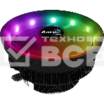 Кулер для процессора Aerocool / Formula Core Plus черный, 120 мм, алюминий, 1800 об/мин, 25.4 дБ, 4 pin, 110 Вт, 83 мм, фото 1