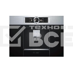 Встраиваемая кофемашина Bosch 59.4x45.5x35.6 см, 1600 Вт, 19 бар, полностью автоматическая, цвет: черный/нерж.сталь, фото2