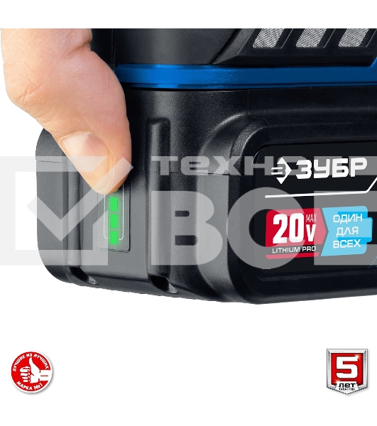 Дрель-шуруповерт Зубр DBS-201-42, 20В, 2 АКБ, Ударная, Кейс