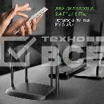 Роутер беспроводной Digma DWR-AC1202 AC1200 10/100/1000BASE-TX черный, фото4