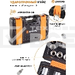 Набор инструментов 73/6/7/8, фото9