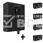 Комплект ИБП EX296005RUS + батарея 120Aч EX282988RUS 4шт (инвертор, синус, для котла, настенный) ExeGate FineSine SX-7000.LCD.AVR.2SH.T <7000VA/5000W, чистая синусоида, цветной LCD-дисплей, AVR, 2*Schuko+клеммы, линейно-интерактивный, крепление настенное,, фото10