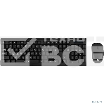 Беспроводной комплект клавиатура + мышь Oklick 230M Black 2.4ГГц Nano Receiver USB, фото7