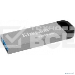 Флеш диск Kingston 128Gb DataTraveler KYSON <DTKN/128GB>, (USB 3.2, 200 МБ/с при чтении, 60 МБ/с при записи), фото17