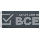 Стабилизатор напряжения Штиль ИнСтаб IS3320RT 16000Вт 20000ВА серый, фото3