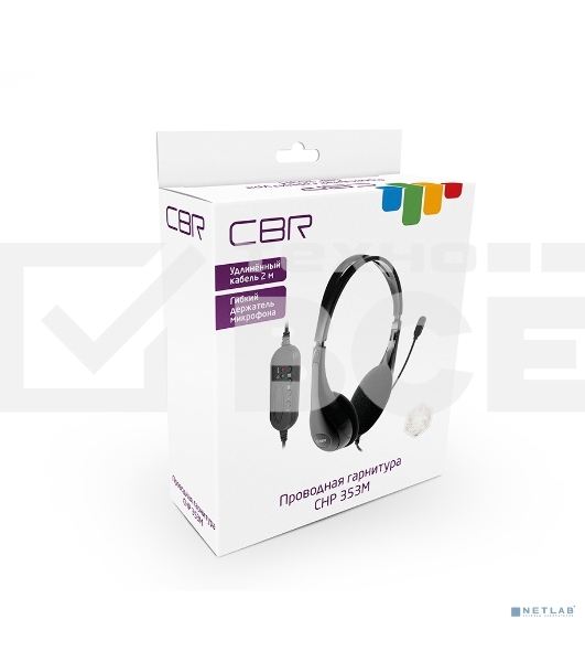 Гарнитура CBR CHP 353M Black, проводная стерео, микрофон с шумоподавл., USB, регул. оголовья, длина кабеля 2,2 м, цвет чёрный