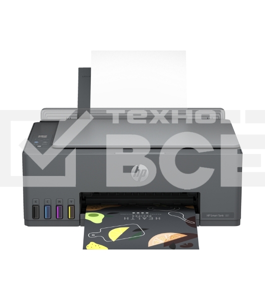 МФУ струйный HP Smart Tank 581 AiO (4A8D4A), A4, цветной, печ. до 22 стр/мин. (ч/б) до 16 стр/мин. (цвет), 1200 x 1200 dpi, USB, Wi-Fi, Air Print, Mopria