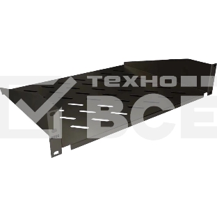 Полка стационарная NTSS NTSS-FF-350-BL 2U нагр.:20кг. 19