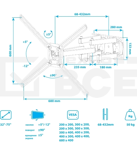Кронштейн для телевизора Kromax CORBEL-9, 32