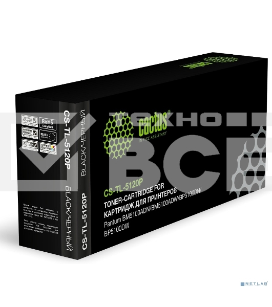 Картридж лазерный Cactus CS-TL-5120P TL-5120P черный (3000 стр.) для Pantum BM5100ADN/BM5100ADW/BP5100DN/BP5100DW