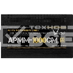 Блок питания Aerocool / Formula ATX 1000W APMM-1000GM Gen.5 80 PLUS gold (20+4pin) APFC 120мм fan 8xSATA Cab Manag RTL, фото6