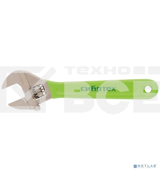 Ключ разводной Сибртех 375 мм, никелированный